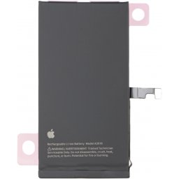 Acumulator Apple iPhone 15, Service Pack 661-35885