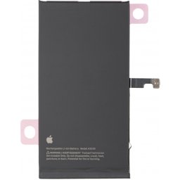 Acumulator Apple iPhone 15 Plus, Service Pack 661-37207