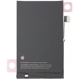 Acumulator Apple iPhone 16, Service Pack 661-44796