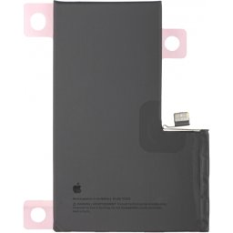Acumulator Apple iPhone 16 Pro Max, Service Pack 661-44954
