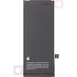 Acumulator Apple iPhone SE (2022), Service Pack 661-25890