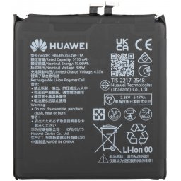 Acumulator Huawei Pura 80 Pro / Pura 80 Ultra, HB536975EXW-11A, Service Pack 02357DDH