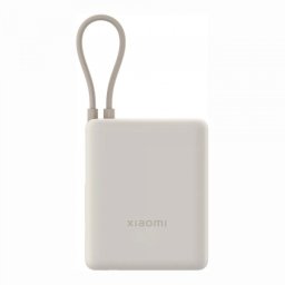 Baterie Externa Xiaomi PB1033MI, 10000mAh, 33W, QC + PD, 1 x USB-A - 2 x USB-C, Bej BHR9333GL