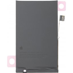 Acumulator Apple iPhone 17, Service Pack 661-56064