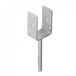 Papuc reazem tip "U" cu picior 81x120x60x4.0 mm