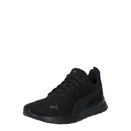 PUMA Pantofi sport 'Anzarun Lite' negru