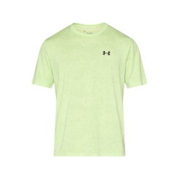 UNDER ARMOUR Tricou funcțional verde deschis / negru