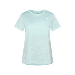 UNDER ARMOUR Tricou funcțional verde mentă