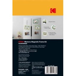 Hartie foto Kodak Memory Magnetic Frame kit 5 sheets (3510669)