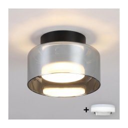 Brilagi - LED Spot AURA LUX 1xGX53/30W/230V, Ø 13 cm, negru/fumuriu