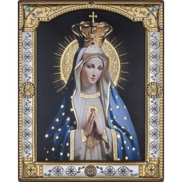 Icoana argintata pe sticla cu foita de aur Fecioara Maria de la Fatima - cadru arcuit satinat (Dimensiune icoana: 23,7 x 29,2 cm)