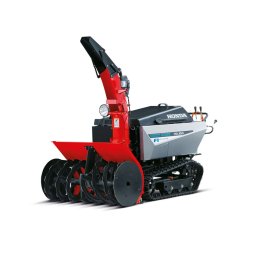 Freza de zapada Honda HSL2511