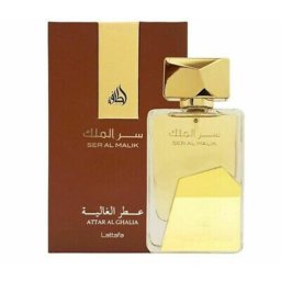 Apa de Parfum Lattafa, Ser al Malik, Unisex, 100 ml