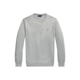 Polo Ralph Lauren Pulover gri amestecat