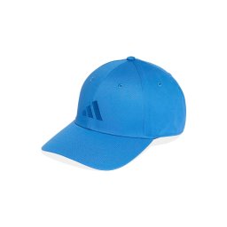 ADIDAS PERFORMANCE Șapcă sport albastru / albastru închis