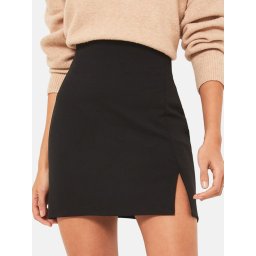 Lipsy Fustă negru