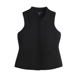 Next Vestă tricotată negru