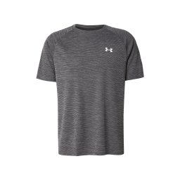 UNDER ARMOUR Tricou funcțional negru / alb