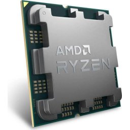 RYZEN 5 8400F AI 4.70GHZ 6 CORE/SKT AM5 22MB 65W TRAY SP 100-000001591
