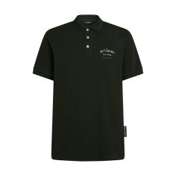 Karl Lagerfeld Tricou bej deschis / verde închis