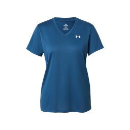 UNDER ARMOUR Tricou funcțional safir / alb