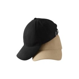 Next Șapcă bej / negru