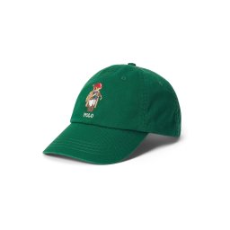 Polo Ralph Lauren Șapcă brocart / verde / roșu / alb