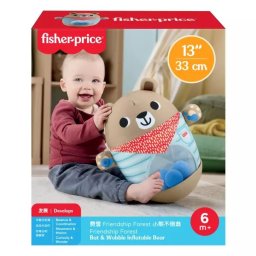 Fisher-Price: Ursulețul care se ridică
