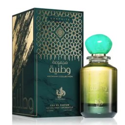 Al Wataniah Graphite Edp Spray