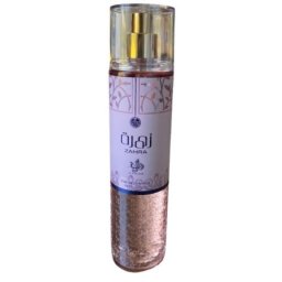 Al Wataniah Zahra BOR U 250 ml