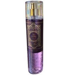 Al Wataniah Rose Mystery Intense BOR U 250 ml