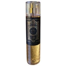 Al Wataniah Oud Mystery Intense BOR U 250 ml