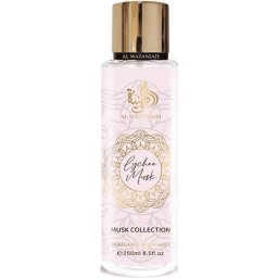 Al Wataniah Lychee Musk BOR U 250 ml