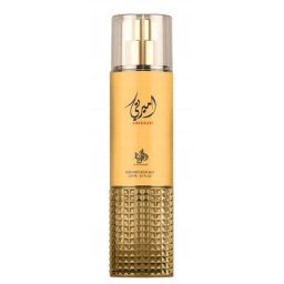 Al Wataniah Ameerati BOR U 250 ml