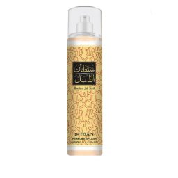 Al Wataniah Sultan Al Lail BOR M 250 ml