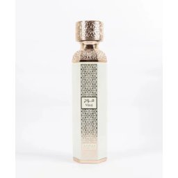 Anfar Mauj EDP U 200 ml