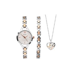Ceas Barbati, Sekonda, Classic S-2982G, Set cu Pandantiv si bratara