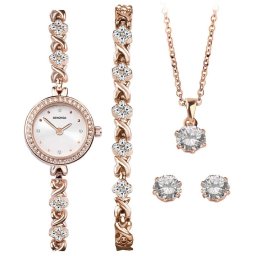 Ceas Barbati, Sekonda, Sport S-49027, Set cu Pandantiv, cercei si bratara