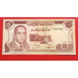 Maroc 1970 - 10 dirham, circulata