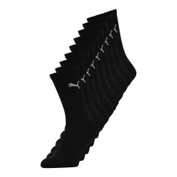 PUMA Șosete gri / negru