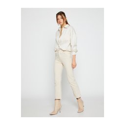Koton hispanic cultură picior corduroy pantaloni Slim Fit
