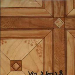 Linoleum Rezidential Clasa 21, Victoria, Suport Pasla, Grosime 2.5 mm, Imitatie Parchet, Bej, Maro, PVC, Latime 2.5m, Marime 250 x 600 cm