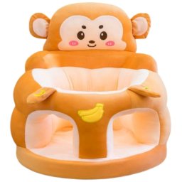 Fotoliu bebe din plus, cu sezut de burete - Maimutica maro deschis