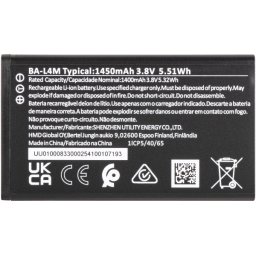 Acumulator Nokia 225 4G (2024), Service Pack H401000833SH0