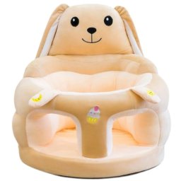 Fotoliu bebe din plus, cu sezut de burete - Catelusul crem deschis