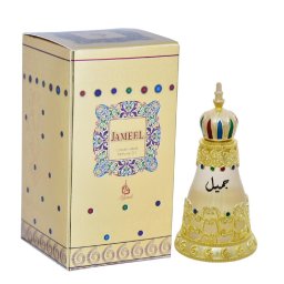 Khadlaj Jameel CPO U 25 ml