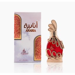 Khadlaj Anabia Red CPO U 20 ml