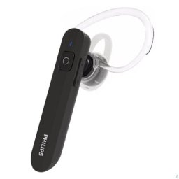 Căști Bluetooth Philips SHB1603 | Wireless, Portabile
