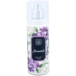 Naseem Jameelah BOR W 100 ml