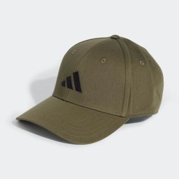 Şapcă Fitness adidas Verde Unisex
